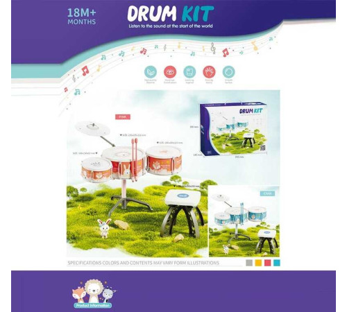 Барабанна установка 3903 E (12) 2 кольори, стільчик, 3 барабани, 2 палички, 1 металевий диск, в коробці