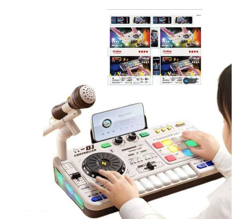 Музична установка 8 D 8 B (21) вбудований акумулятор 3.7 V, USB кабель, bluetooth, музика, піаніно, звукові ефекти, гра на швидкість, запис, підсвічування, мікрофон, в коробці