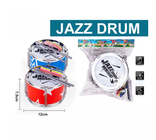 Барабан 2711 (210/2) 2 кольори, в пакеті