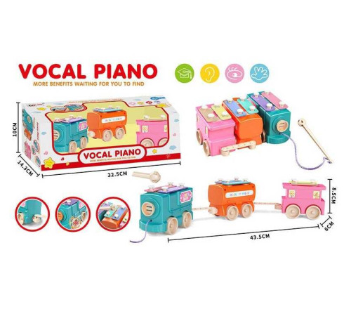 Ксилофон HX 985 (48) в коробці