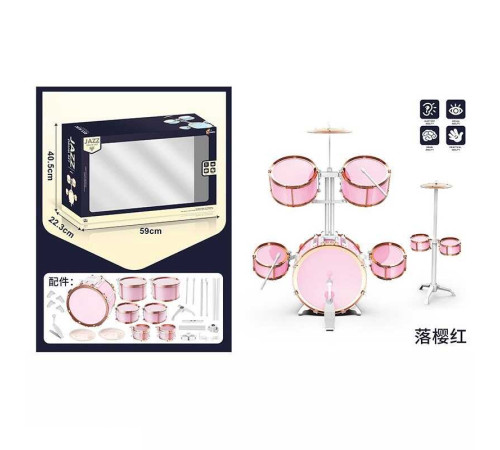 Барабанна установка XBL 772-15 (8) в коробці – в наличии! Купите сейчас у KAZKOVA