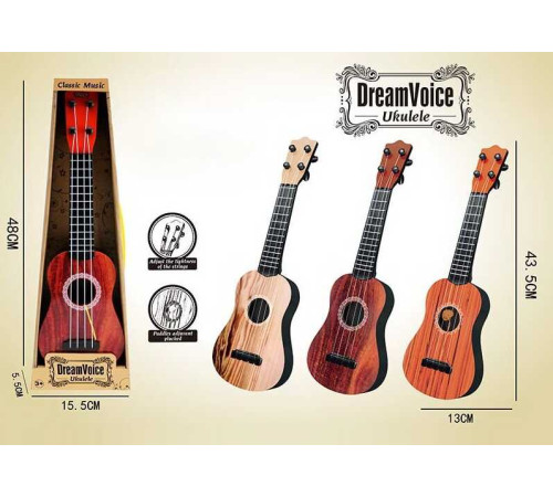 Гітара S-B 44 (72/2) “Акустична”, на 4 струни, с медіатором, довжина 43.5см, в коробці