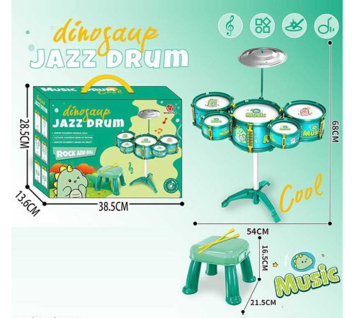 Барабанна установка DX 100-1 (24) розмір 54х68 см, стільчик, 5 барабанів, 1 металева тарілка, 2 палички, в коробці