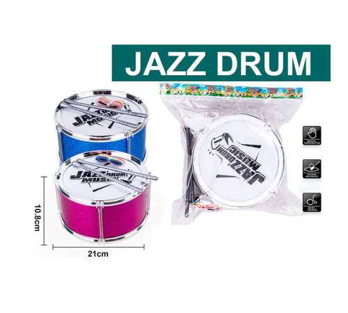 Барабан 3366 (64/2) 2 кольори, в пакеті