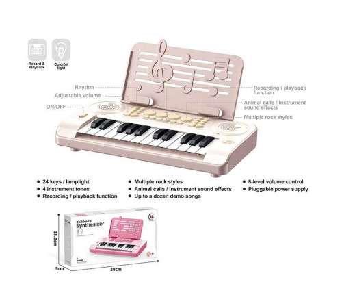Піаніно 6654 A (48/2) в коробці