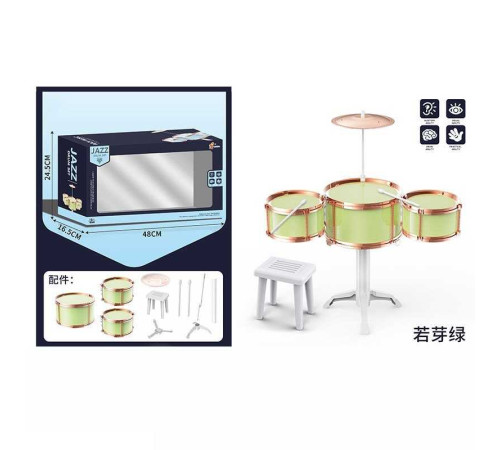 Барабанна установка XBL 993-3 (24) в коробці – в наличии! Купите сейчас у KAZKOVA