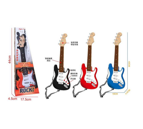 Гітара 8821 (72) 3 кольори, в коробці, ВИДАЄТЬСЯ ТІЛЬКИ МІКС ВИДІВ – в наличии! Купите сейчас у KAZKOVA