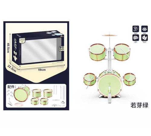 Барабанна установка XBL 772-13 (8) в коробці – в наличии! Купите сейчас у KAZKOVA