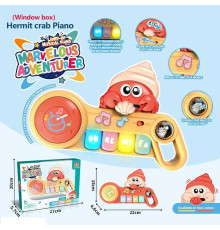 Піаніно HTL 8003 A (60) в коробці