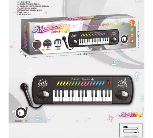 Синтезатор 3128 B (60) 31 клавіша, мікрофон, USB-кабель, на батарейках, у коробці