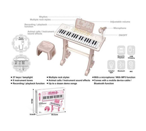 Синтезатор 6655 A (8) 37 клавіш, стілець, мікрофон, вбудований акумулятор, Bluetooth, звуки тварин та музичних інструментів, мелодії, 3 AUX-роз'єми, AUX-кабель, USB-AUX кабель, регулювання гучності, функція запису, в коробці