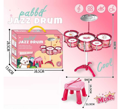 Барабанна установка DX 100-2 (24) розмір 54х68 см, стільчик, 5 барабанів, 1 металева тарілка, 2 палички, в коробці