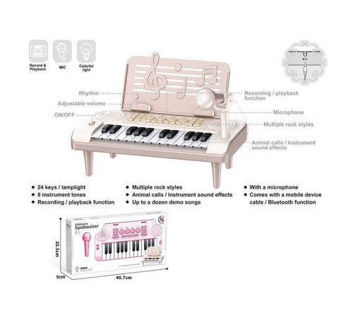 Піаніно 6656 A (36/2) в коробці