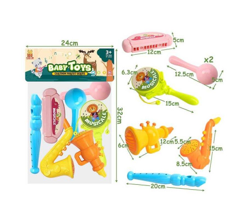 Музичні інструменти 667-7 (168/2) в пакеті