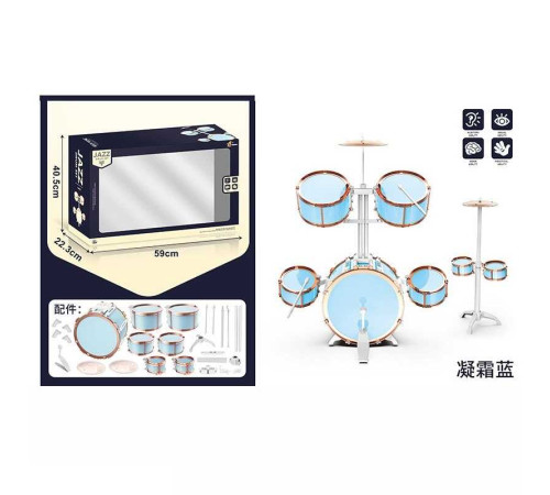 Барабанна установка XBL 772-16 (8) в коробці – в наличии! Купите сейчас у KAZKOVA