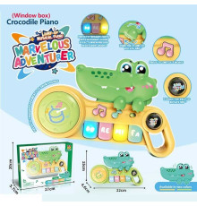 Піаніно HTL 8004 A (60) в коробці