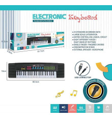 Синтезатор Q 388 (36/2) 44 кнопки, мікрофон, запис звуку, звукові ефекти, MP3, у коробці