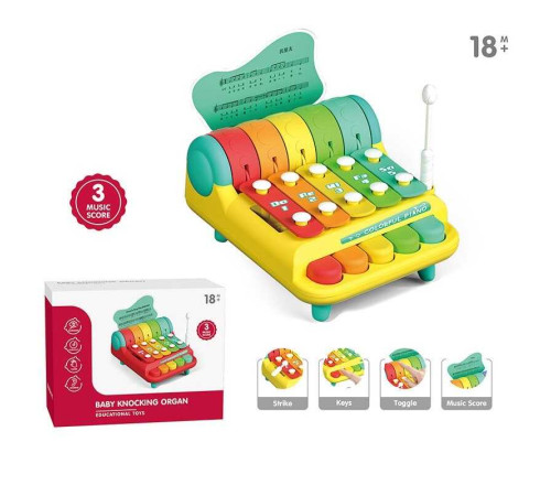 Ксилофон YL 1022-35 ШТРИХ=90154 (36) 5 металевих пластин, 3 способи гри: стукання, натискання кнопок, обертання кілець, 3 листи з нотами, в коробці