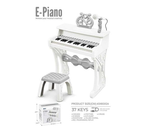 Піаніно 328-60 (6) мікрофон, стілець, 37 клавіш, працює від мережі або батарейок, звук, мелодії, 2 AUX-роз'єми, AUX-кабель, USB-AUX кабель, регулювання гучності, функція запису, в коробці