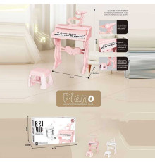 Піаніно MSS 016 (8) підсвічування, мікрофон, стілець, 37 клавіш, від мережі або батарейок, звук, мелодії, регулювання гучності, музичні інструменти, в коробці