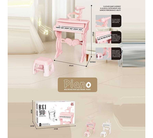 Піаніно MSS 016 (8) підсвічування, мікрофон, стілець, 37 клавіш, від мережі або батарейок, звук, мелодії, регулювання гучності, музичні інструменти, в коробці