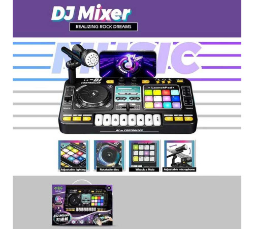 Музична установка 8 D 8 C (12) вбудований акумулятор 3.7 V, USB кабель, bluetooth, музика, піаніно, звук, гра на швидкість, запис, підсвічування, мікрофон, в коробці