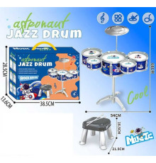 Барабанна установка DX 100-4 (24) розмір 54х68 см, стільчик, 5 барабанів, 1 металева тарілка, 2 палички, в коробці