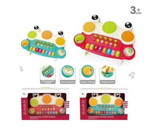 Піаніно YL 78929 A (18) 2 кольори, в коробці