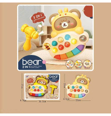 Піаніно WQ 133 (24) в коробці