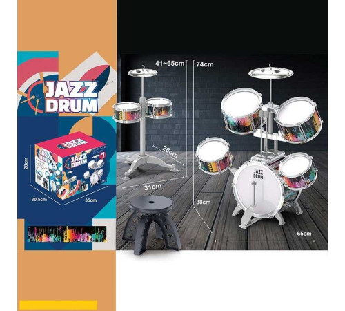 Барабанна установка ZG 3002-A (6) в коробці