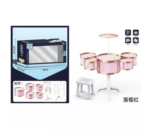 Барабанна установка XBL 993-5 (24) в коробці – в наличии! Купите сейчас у KAZKOVA