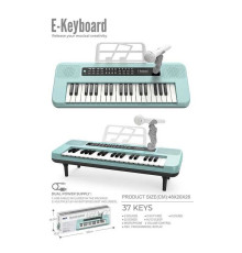 Піаніно 328-71 (24) в коробці