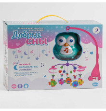 Карусель HL 2018-40 R (18/2) "Добрі сни", пакування рос. мовою, звукові та світлові ефекти, 5 підвісок, в коробці