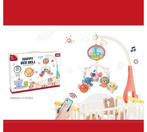 Карусель на радіокеруванні 668-183 N (24) 5 режимів, пісні, музика, історії, мелодії, озвучування англійською мовою, проєктор, брязкальця, в коробці