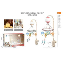 Карусель на радіокеруванні HL 2025-81 (12/2) 2 кольори, в коробці
