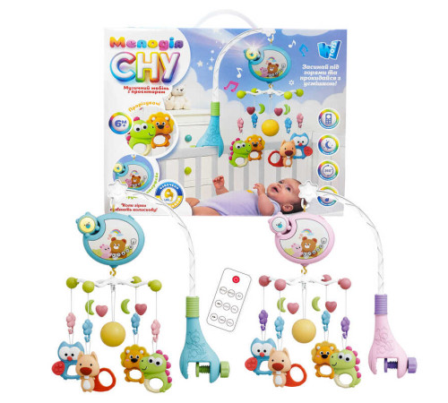 Карусель 46666 (36) 2 види, в коробці, "WToys" ВИДАЄТЬСЯ МІКС ВИДІВ