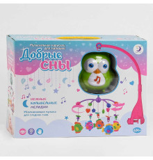 Карусель HL 2018-43 R (18/2) "Добрі сни", пакування рос. мовою, звукові та світлові ефекти, 5 підвісок, в коробці