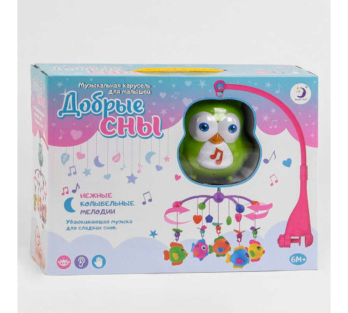 Карусель HL 2018-43 R (18/2) "Добрі сни", пакування рос. мовою, звукові та світлові ефекти, 5 підвісок, в коробці