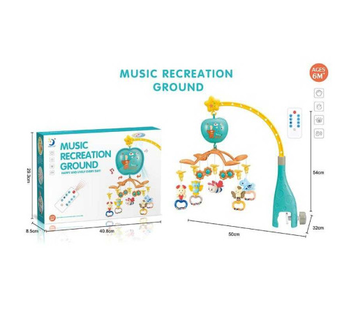 Карусель музична HL 2020-64 (18/2) в коробці