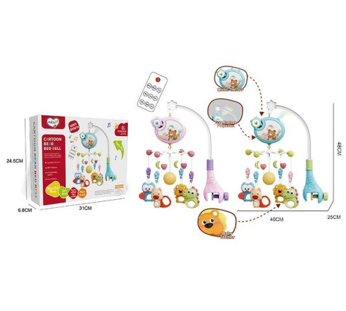 Карусель музична 368-11 (36) 2 кольори, мелодії, підсвічування, оберт на 360°, брязкальця, пульт, в коробці