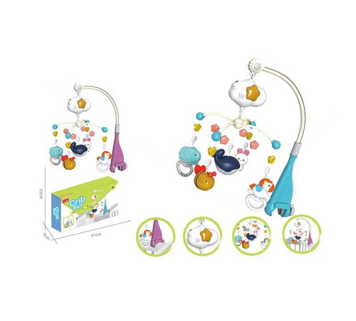Карусель музична 6637 (24/2) 2 види, 5 підвісок-тваринок, проєкція зоряного неба, нічник, обертання на 360 градусів, колискові, в коробці