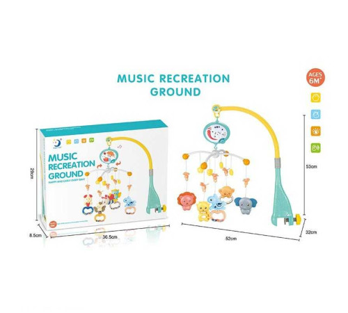 Карусель HL 2020-43 (18/2) “Тваринки”, звук, підсвічування, регулювання звуку, 5 брязкалець, прорізувач, в коробці