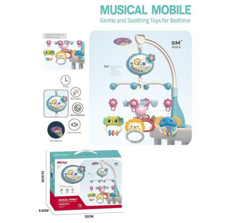 Музична карусель 648 A-66 (36/2) підсвічування, проєктор, колискові, таймер, озвучування англійською мовою, брязкальця, в коробці
