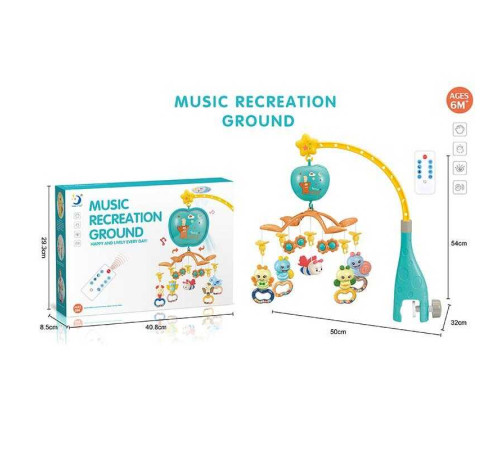 Карусель музична HL 2020-67 (18/2) в коробці