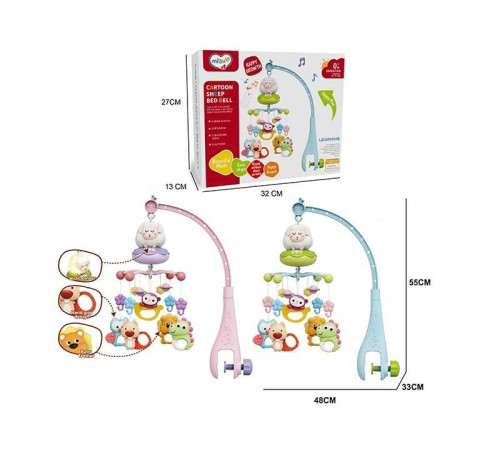 Карусель музична 368-14 (36/2) 2 кольори, мелодії, підсвічування, таймер, 5 підвісок-брязкалець, пульт, в коробці