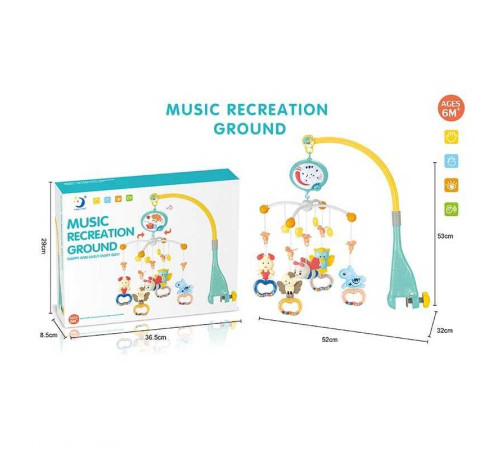 Карусель HL 2020-45 (18/2) “Тваринки”, звук, підсвічування, регулювання звуку, 5 брязкалець, прорізувач, в коробці