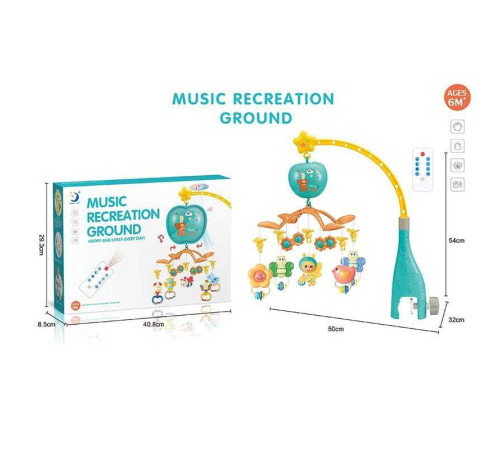 Карусель музична HL 2020-68 (18/2) в коробці