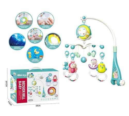 Карусель 648 A-55 (12/2) проєктор, звук, світло, на батарейках, в коробці