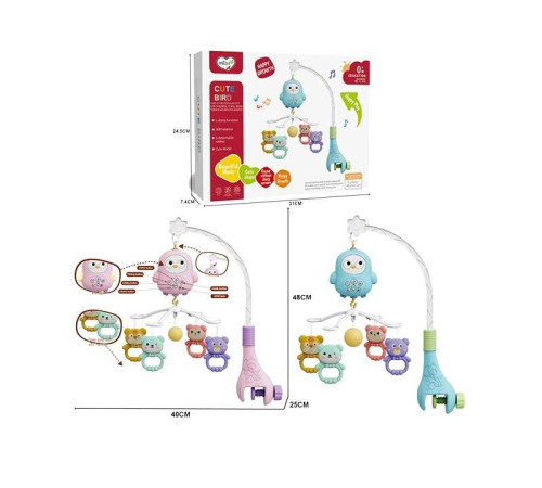 Карусель музична 368-20 (36) 2 кольори, мелодії, підсвічування, таймер, 5 підвісок-брязкалець, в коробці