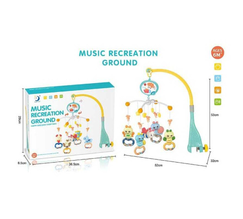 Карусель музична HL 2020-48 (18/2) “Комашки”, звук, підсвічування, регулювання звуку, 5 брязкалець, прорізувач, в коробці